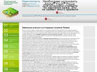 ��������� ������� � ���������� �������� ������ | ������������ �������������� ��������